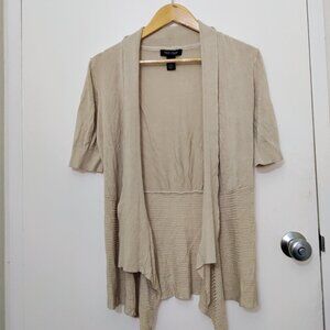 Thin Beige Cardigan